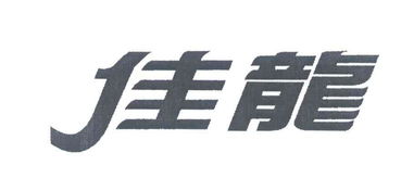 創新驅動，品質鑄就 江都市強力文體用品廠的卓越之路