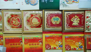 煙臺日麗文化用品 專業打造時間藝術，專營掛歷、臺歷與文化精品