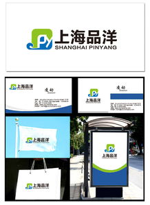 文化用品公司商標logo圖片素材 在匯圖網開啟設計懸賞，打造品牌視覺名片