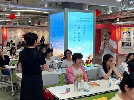 深化專(zhuān)業(yè)能力，提升服務(wù)質(zhì)量 心理健康教育與咨詢(xún)中心舉辦專(zhuān)題培訓(xùn)