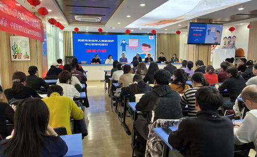 靈武市構建“三位一體”服務體系，為困境兒童心理健康精準護航